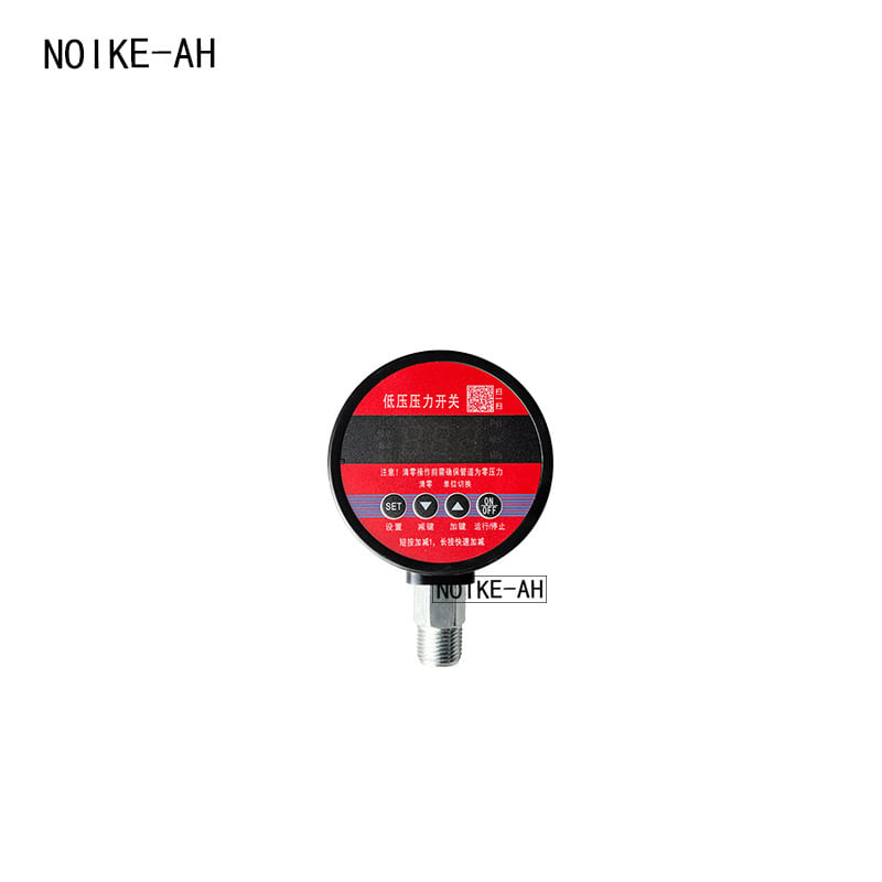 NY70 Series Intelligent Pressure Switch