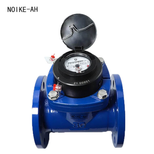 Horizontal Helical-Screw Water Meter (DN50-500)