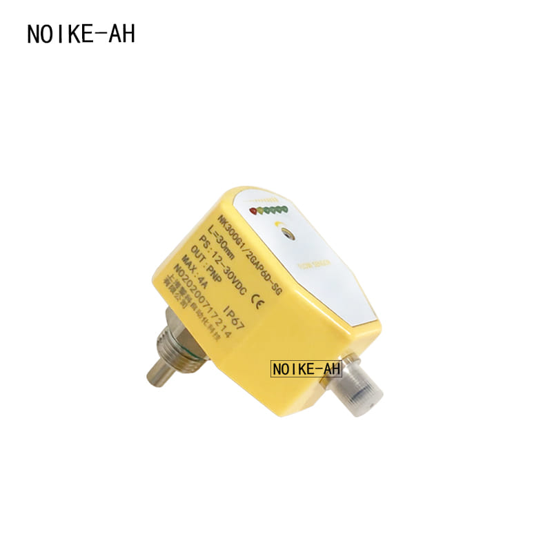 Electronic flow switch NK300B series