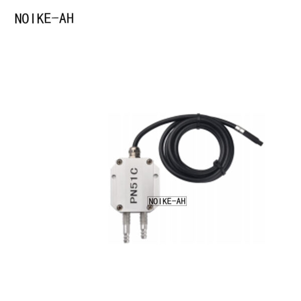 Micro differential pressure sensor NT51C series