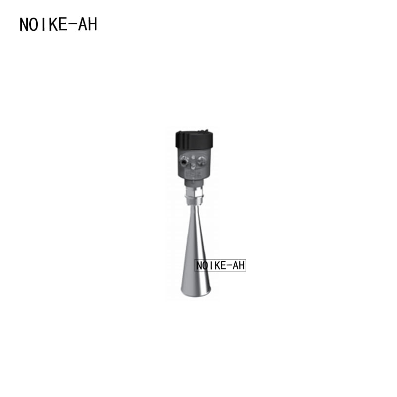 Radar level gauge NM700