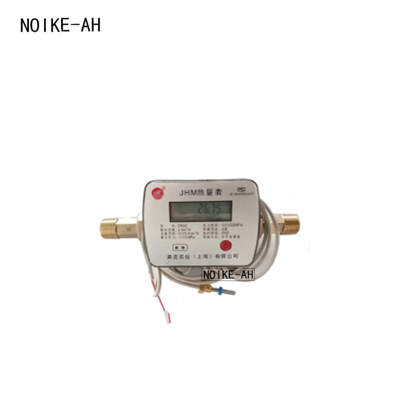 Ultrasonic heat meter NKBJ2